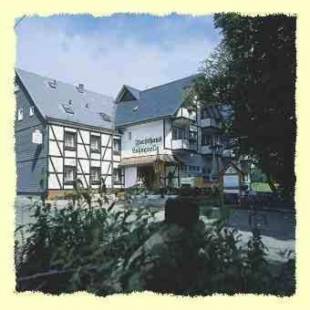 Фотографии гостиницы
Hotel - Restaurant - Café Forsthaus Lahnquelle