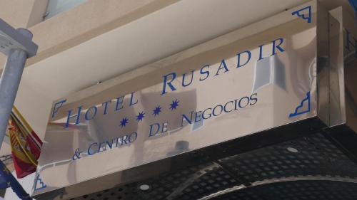 Фотография гостиницы Hotel Rusadir