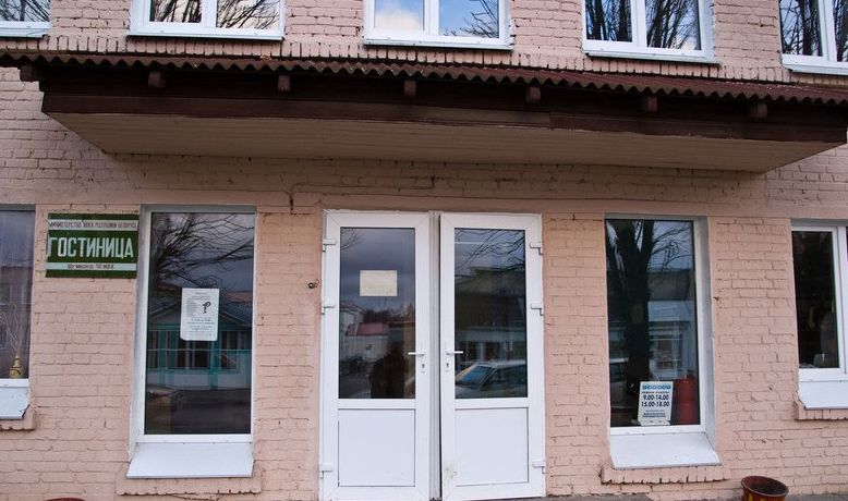 Фотография гостиницы Щучин - возможно закрыта!