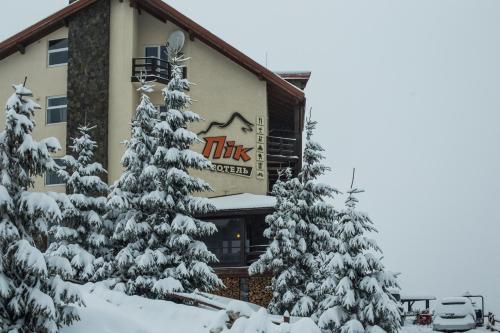 Фотографии мини отеля
Пик