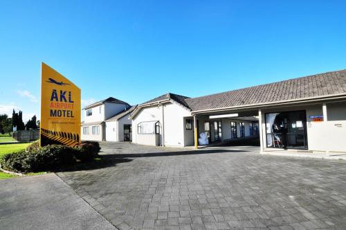 Фотография мотеля Auckland Airport Motel