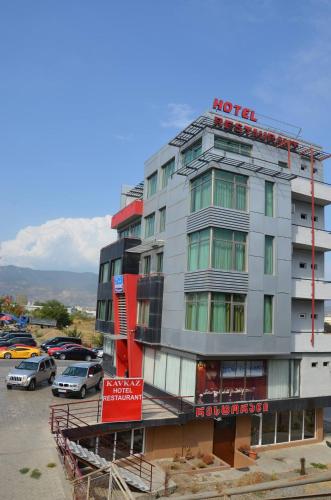 Фотография гостиницы Kourosh