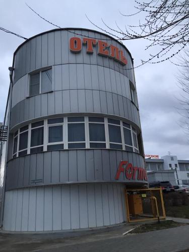 Фотография мини отеля Формула