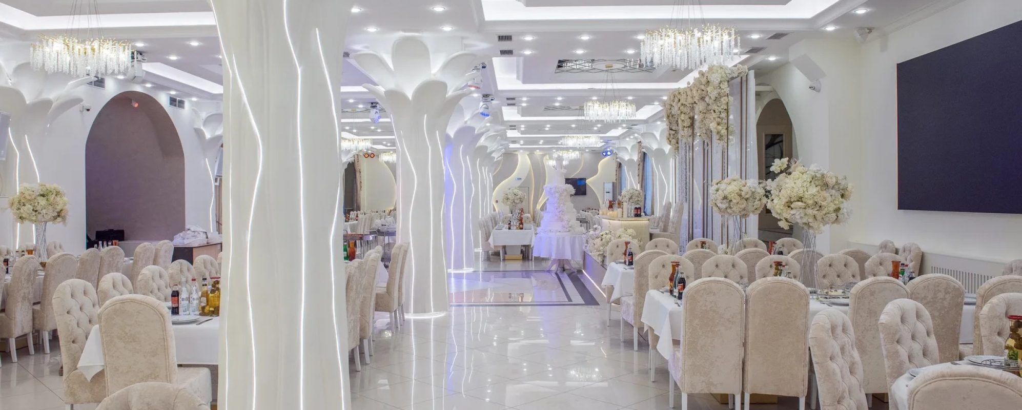 Фотографии банкетного зала Банкетный зал Дворец свадеб