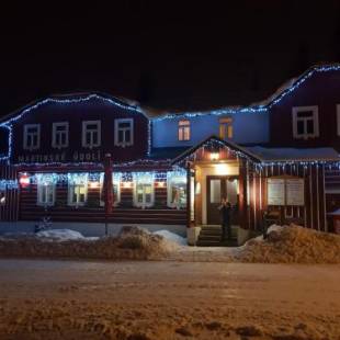 Фотографии гостевого дома
Pension Martinské údolí