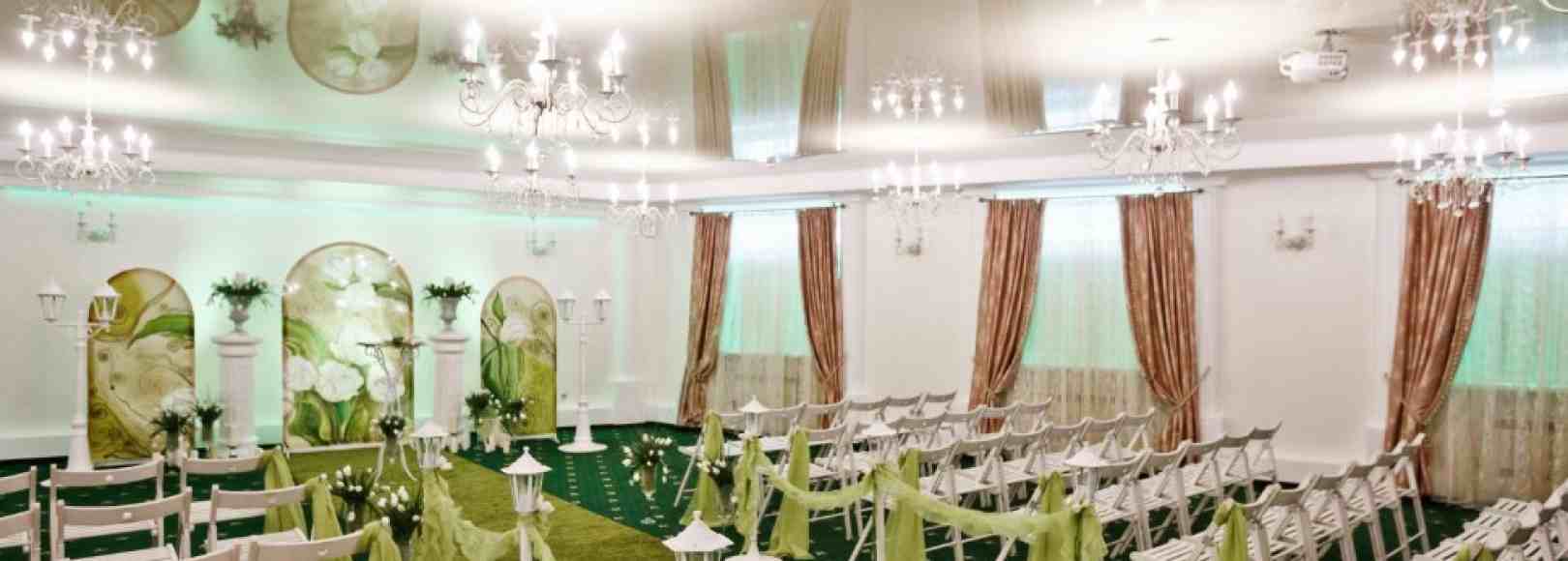 Фотография банкетного зала Малый зал