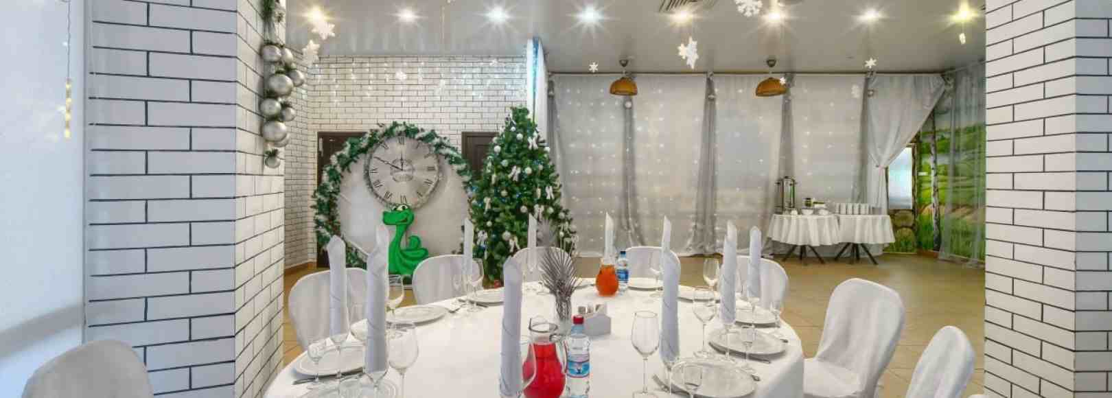 Фотография банкетного зала Зал ресторана СОК Мирный