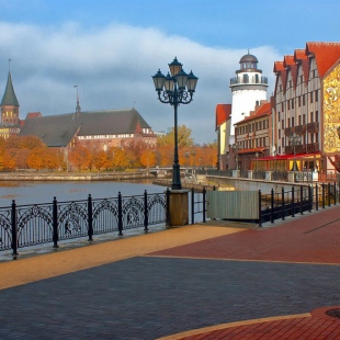 Фотография квартиры Апартаменты Рыбная Деревня