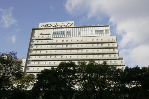 Фотография гостиницы Hotel Route-Inn Osaka Honmachi