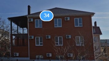 Фотография хостела Дивное