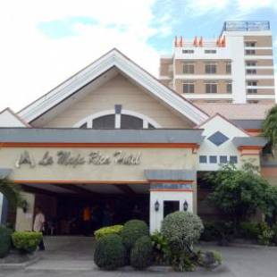 Фотография гостиницы La Maja Rica Hotel