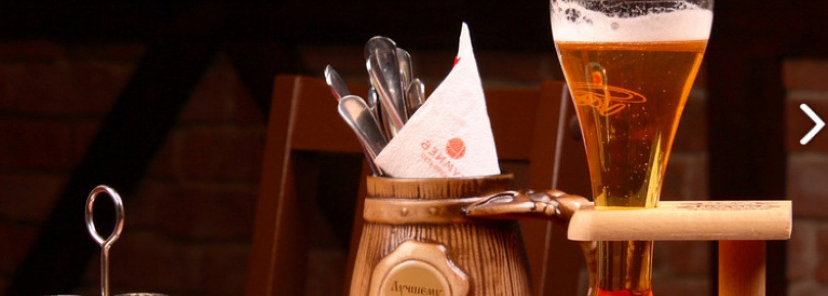 Фотография пивного ресторана БирШтадт