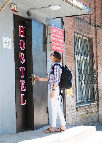 Фотография хостела Дон