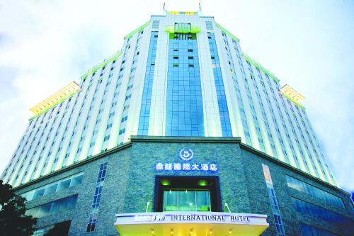 Фотография гостиницы Hilton Garden Inn Guangzhou Tianhe