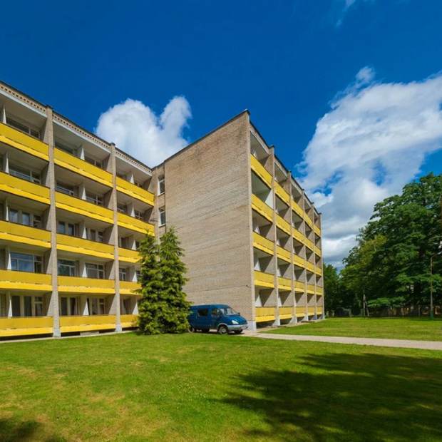 Фотография санатория Отрадное