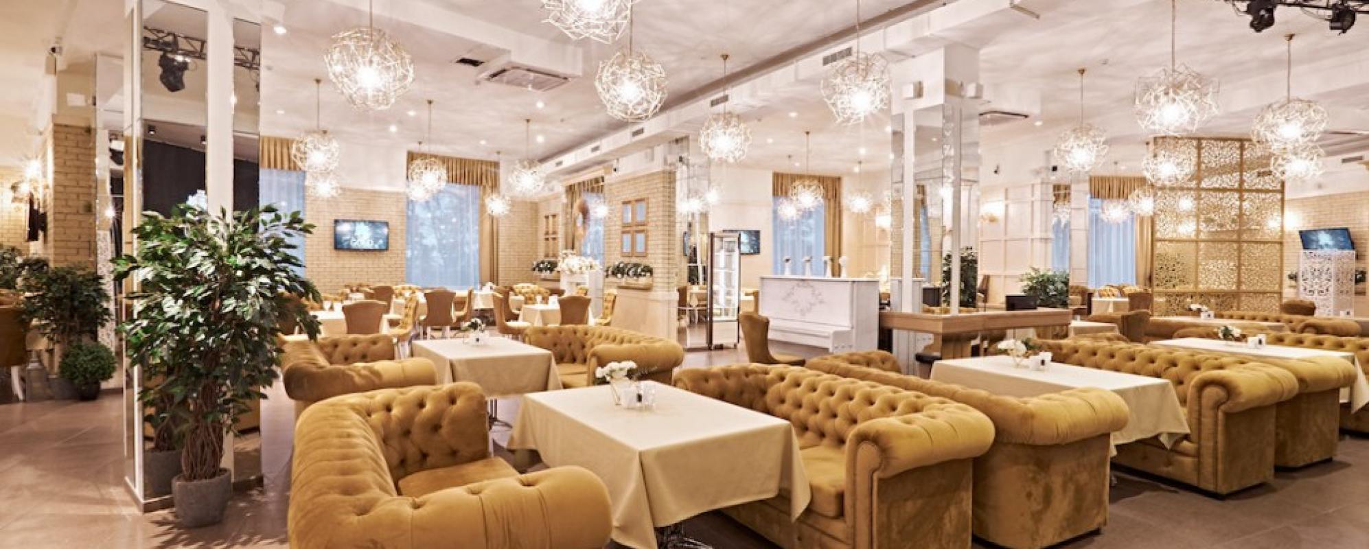 Фотографии банкетного зала Основной зал ресторана GOLD