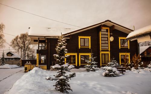 Фотографии гостиницы
Русские Традиции