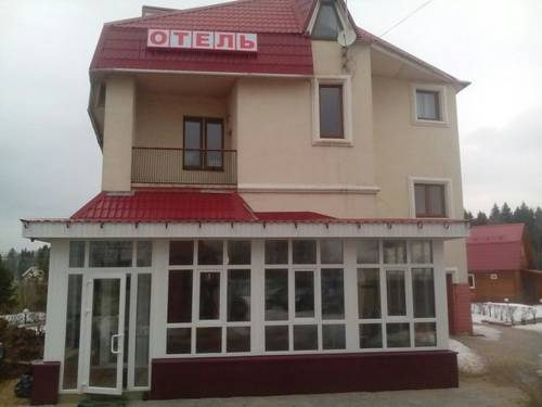 Фотография гостиницы Вилла