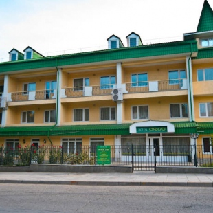 Фотография гостиницы Ориго