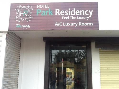 Фотография мини отеля Hotel Park Residency