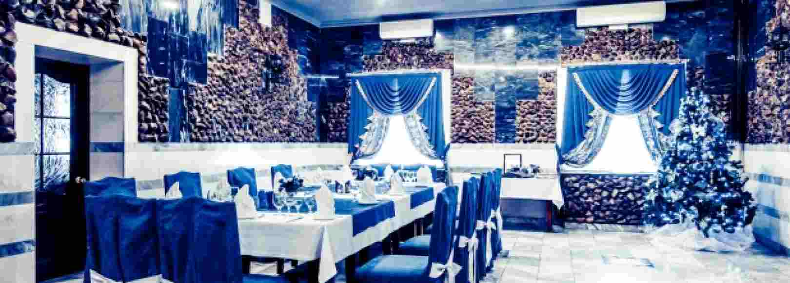 Фотография банкетного зала Каменный зал