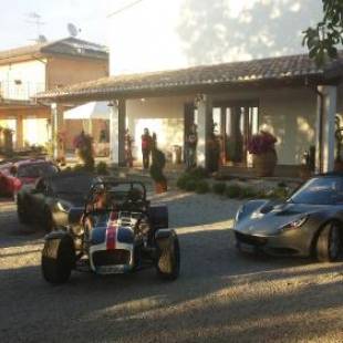 Фотографии апарт отеля
Antica Locanda Della Via Francigena