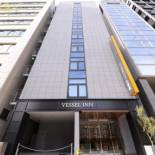 Фотография гостиницы Vessel Inn Shinsaibashi