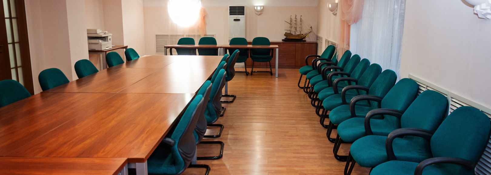 Фотография конференц-зала Ермак