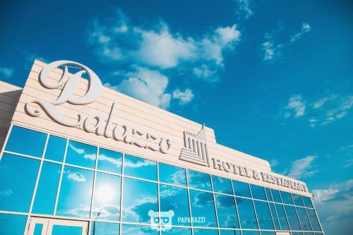 Фотография гостиницы Палаццо