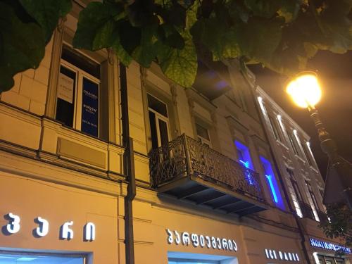 Фотографии гостиницы
Express Shopping otel