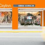 Фотография гостиницы CityInn Hotel Taipei Station Branch II