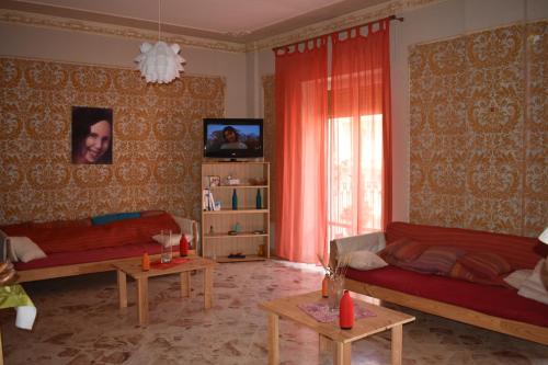 Фотографии мини отеля 
            Framamired