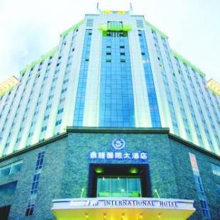 Фотографии гостиницы
Hilton Garden Inn Guangzhou Tianhe