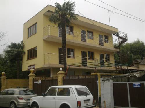 Фотография гостевого дома Сальма