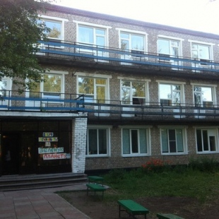 Фотография санатория Звездочка