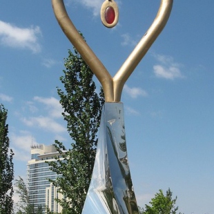 Фотография достопримечательности Монумент Алтын Журек