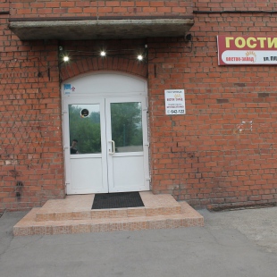 Фотография гостиницы Восток-Запад