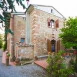 Фотография базы отдыха Agriturismo Cognanello