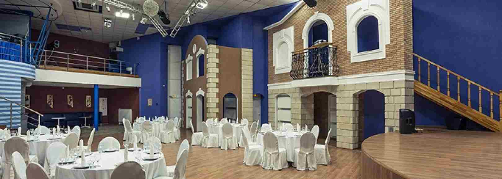 Фотография банкетного зала Мистерия