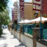 Фотография гостиницы Hotel Ribes Roges