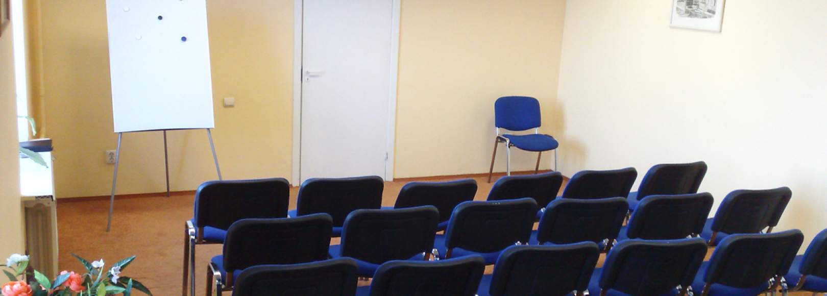 Фотография конференц-зала Учебный класс