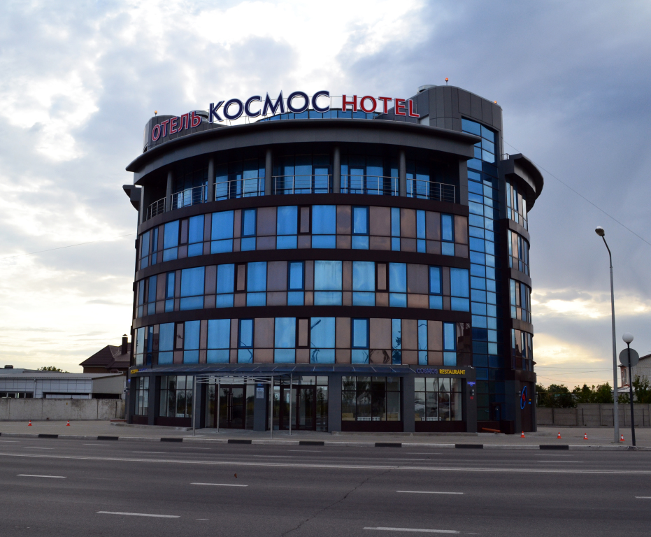 Фотография гостиницы Космос