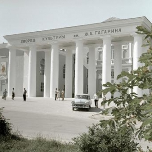 Фотография достопримечательности Дворецкультуры имени ю. а. гагарина
