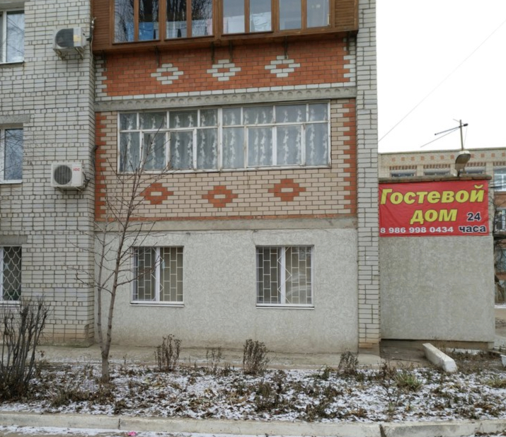 Фотография гостиницы Приволжская