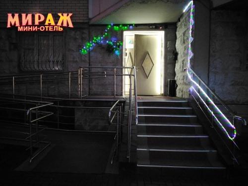 Фотография мини отеля Мираж
