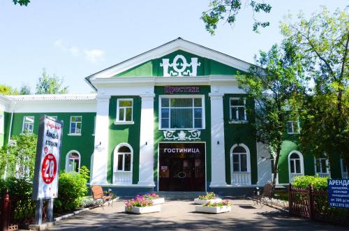 Фотография гостиницы Престиж