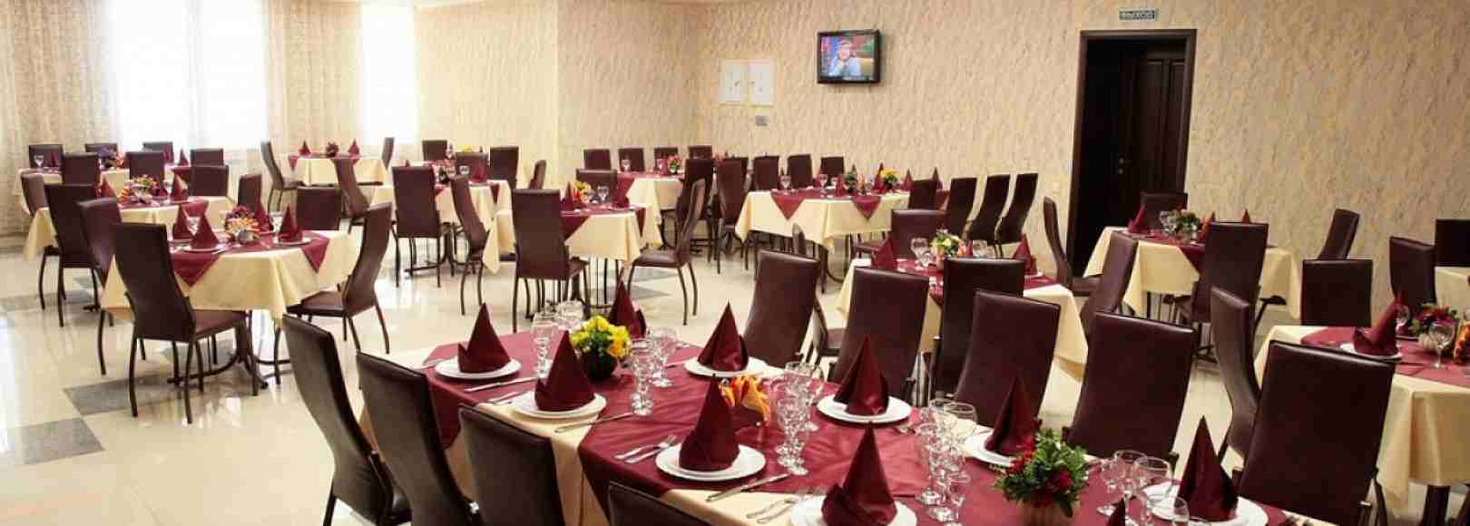 Фотография конференц-зала Регина на Университетской