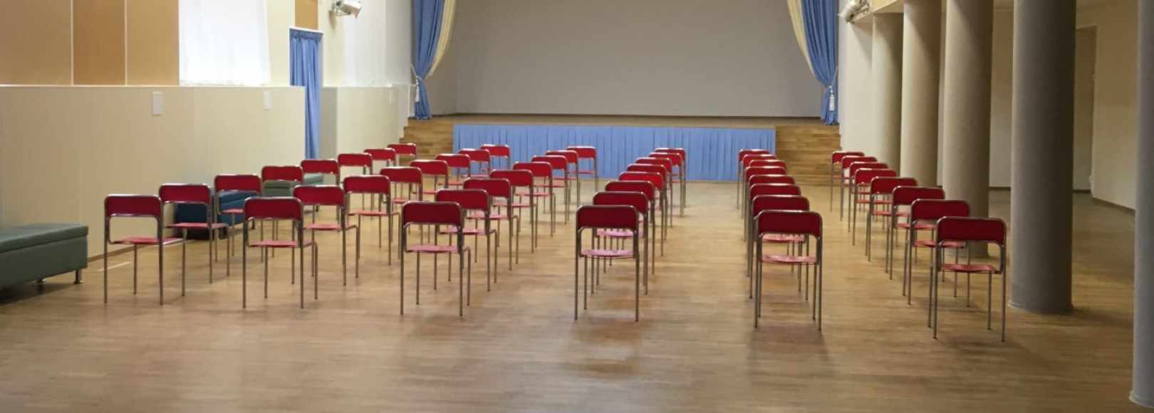 Фотография конференц-зала Малый зал ДК Машиностроитель