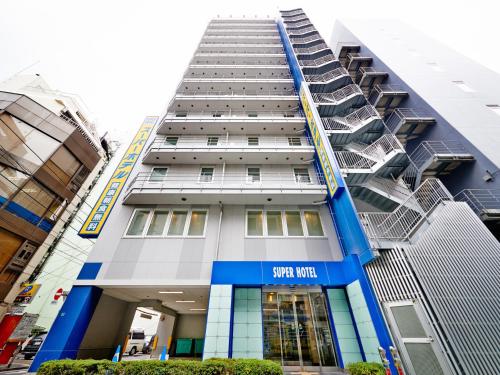 Фотография гостиницы Super Hotel JR Ikebukuro Nishiguchi