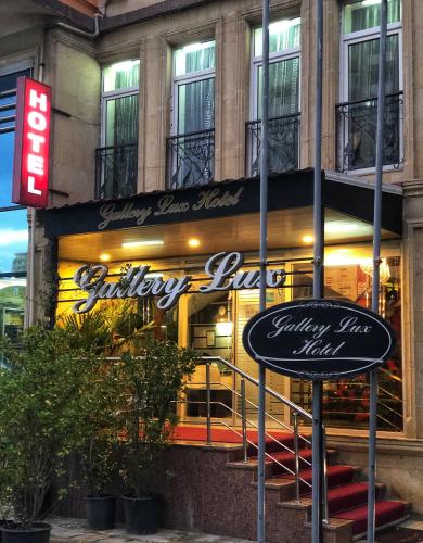 Фотография гостиницы Gallery Lux Baku